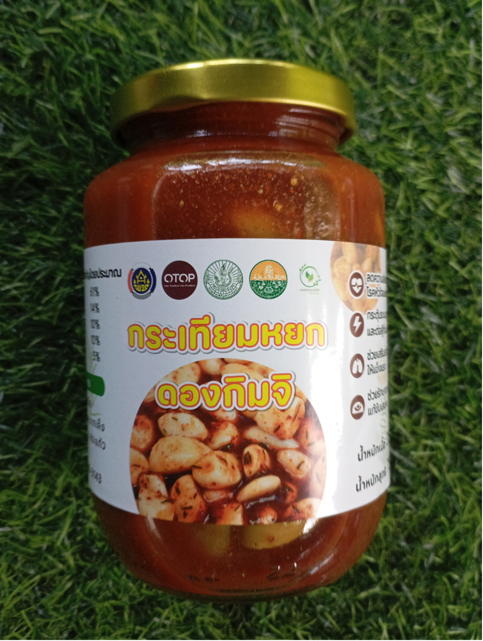 กระเทียมหยกดองกิมจิ